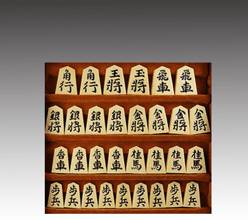 【古道具】象牙将棋駒