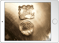 銀瓶蓋の裏の画像